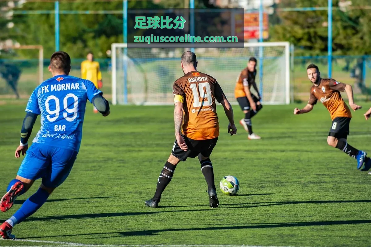 足球比分德甲焦点赛事画面